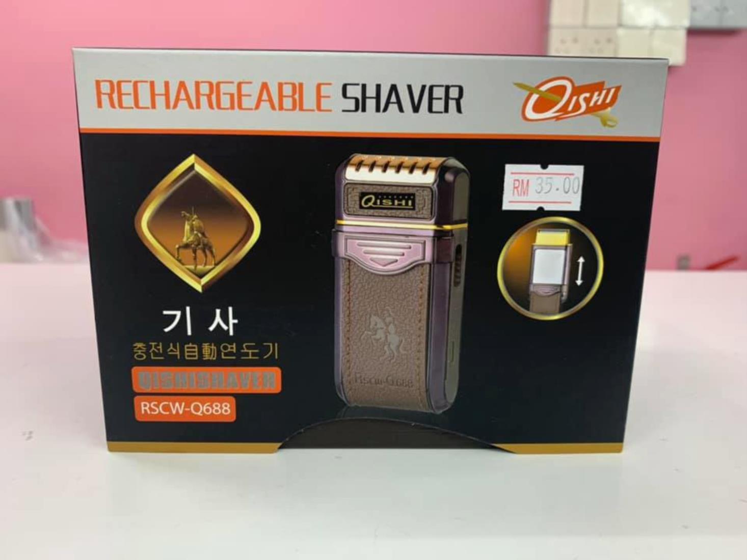Qishishaver