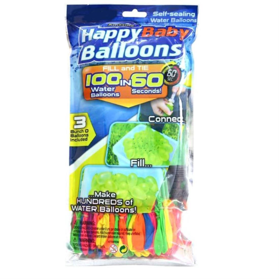 Happy Baby Balloons Pack of 2