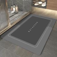Squre Shape Non Slip Home Bath Mat