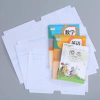 Book Cover (30Pcs Sheets)